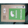 Гамак Spokey COCOON 180х140 см